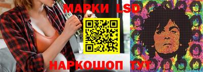 мяу мяу мука Краснодар