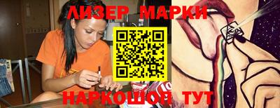 мяу мяу мука Краснодар