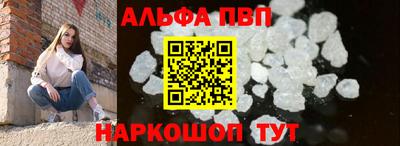 мяу мяу мука Краснодар