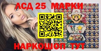 мяу мяу мука Краснодар
