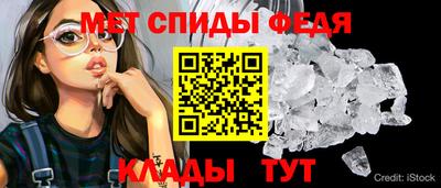 шишки Краснокаменск