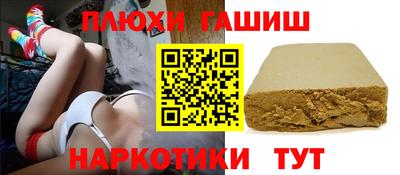 мяу мяу мука Краснодар