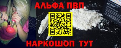 шишки Краснокаменск
